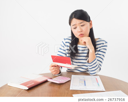 女性納稅申報表 女性納稅申報表 26737916