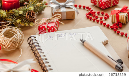 wish list among presents 26738839