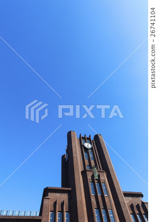 The University of Tokyo Yasuda Auditorium The University of Tokyo Yasuda Auditorium 26741104