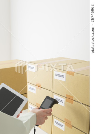 Product control inventory management 26746968