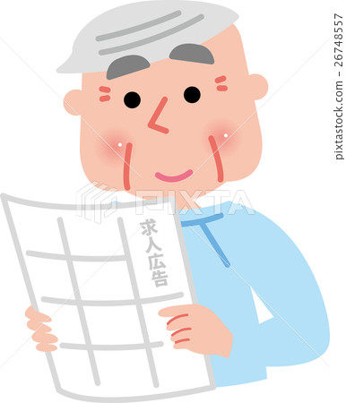 高級招聘職位再就業委託改變工作崗位 高級招聘職位再就業委託改變工作崗位 26748557