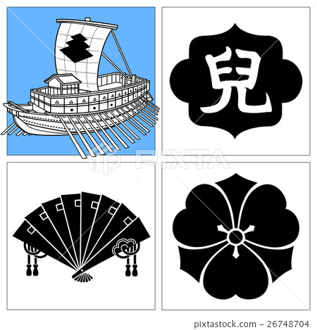 Setouchi navy Setouchi navy 26748704