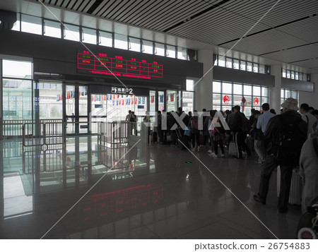 Zhang Xianxi Station 26754883