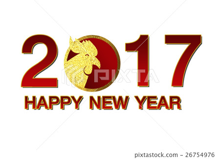 Happy new year 2017 on abstract background. Happy new year 2017 on abstract background. 26754976
