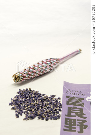 Furano lavender image Furano lavender image 26755292