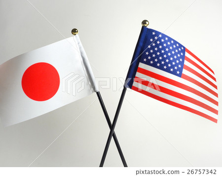 Hinomaru and the Star and Space flag 26757342