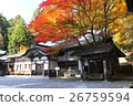 Enryakuji 26759594