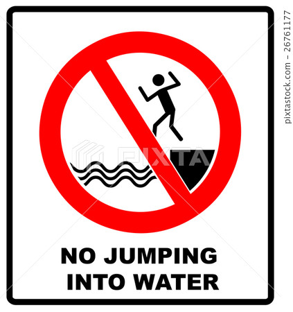 插图素材: no jumping into water
