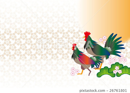 Rooster Year Chicken Illustration Simple Design Stock Illustration