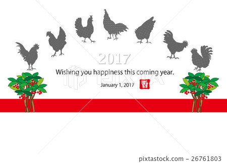 Rooster Year Chicken Illustration Simple Design Stock Illustration