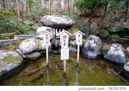 Nikko Haruyama Shrine Headquarters (Shiraishi Izumi) Nikko Haruyama Shrine Headquarters (Shiraishi Izumi) 26762376
