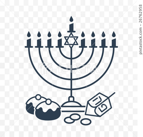 happy Hanukkah  on white background. 26762958