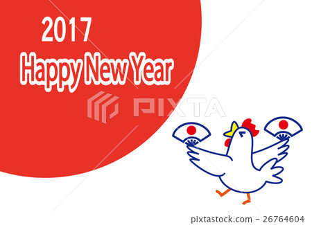 Rooster Ganbare Nippon Template 26764604
