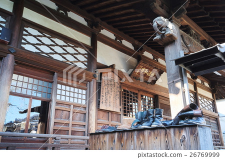 Ninja Temple 26769999