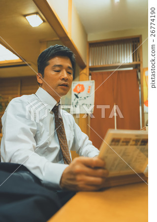 izakaya, pub, menu 26774190