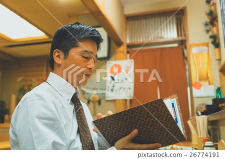 izakaya, pub, order 26774191