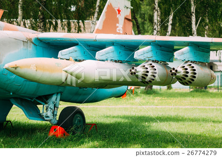 Chassis And Suspension Of Military Weapons On Chassis And Suspension Of Military Weapons On 26774279