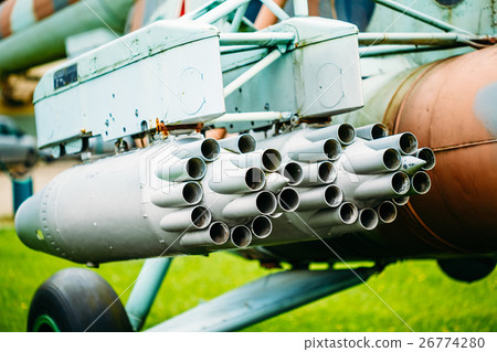 Suspension Of Military Weapons On Pylon Of Soviet Suspension Of Military Weapons On Pylon Of Soviet 26774280