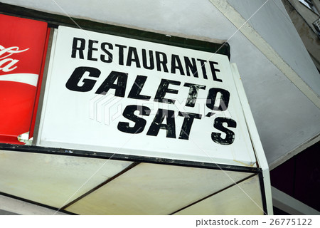 Brazil Restaurant Brazil Restaurant 26775122