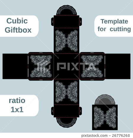 Openwork gift paper box with a handle,lace pattern 26776268