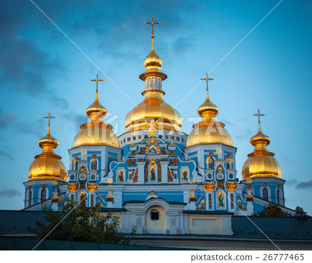Saint Michael Cathedral, Kiev, Ukraine. 26777465