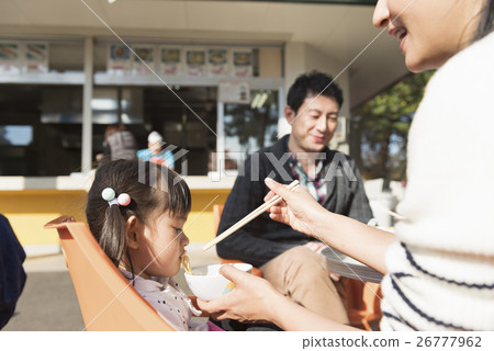 amusement park  26777962