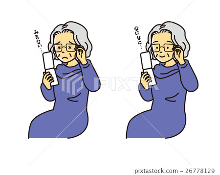 加拉卡和老太太 26778129