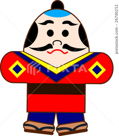 Yakko New Year Material Yakko New Year Material 26780252