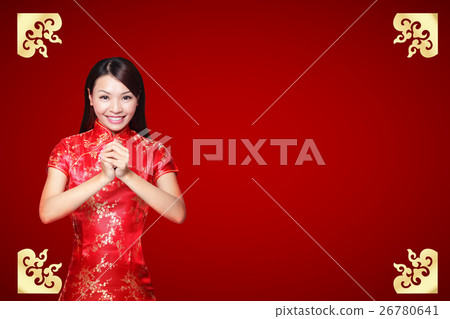 happy chinese new year happy chinese new year 26780641
