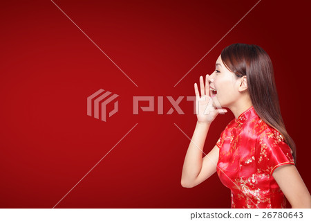 happy Chinese new year happy Chinese new year 26780643
