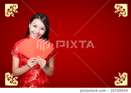 happy chinese new year happy chinese new year 26780644