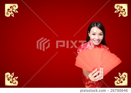 happy chinese new year happy chinese new year 26780646