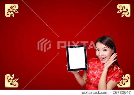 happy chinese new year happy chinese new year 26780647