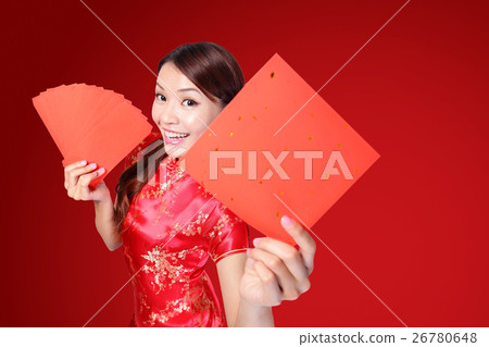 happy chinese new year 26780648