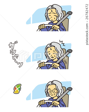 Stock Illustration: middle aged, middle-aged, middle and old aged