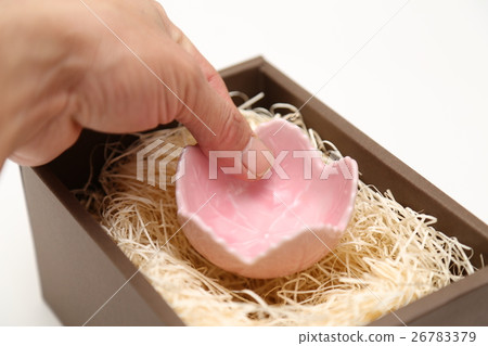 Packaging image Packaging image 26783379