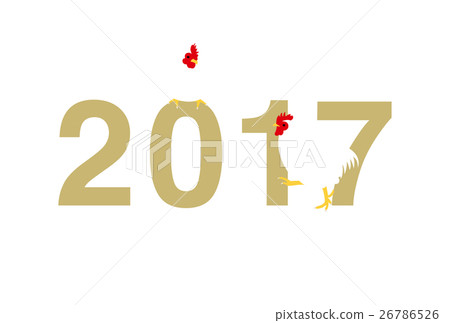 新年卡片2017根源例證 新年卡片2017根源例證 26786526
