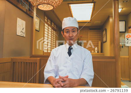 tavern, japanese food, japanese cuisine 26791139