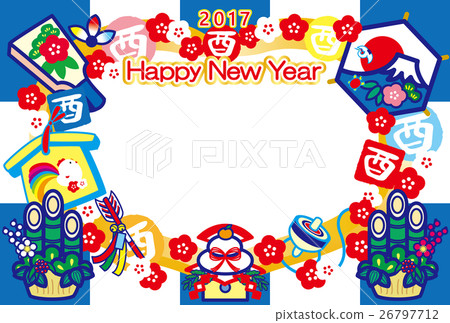 Photo Fry New Year's card 2017 Trout Year Carefree Kagami Rice Hat Plate Kadomatsu Mt. Fuji HappyNewYear Navy Photo Fry New Year's card 2017 Trout Year Carefree Kagami Rice Hat Plate Kadomatsu Mt. Fuji HappyNewYear Navy 26797712