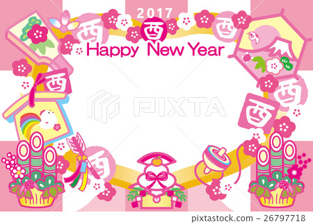 相框新年卡2017年公雞杯神風Hattoi板Kadomatsu富士山HappyNewYear粉紅 相框新年卡2017年公雞杯神風Hattoi板Kadomatsu富士山HappyNewYear粉紅 26797718