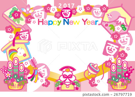 相框新年卡2017年公雞杯神風Hattoi板Kadomatsu富士山HappyNewYear粉紅 相框新年卡2017年公雞杯神風Hattoi板Kadomatsu富士山HappyNewYear粉紅 26797719