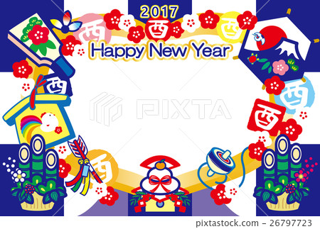 Photo Fry New Year's card 2017 Trout Year Carefree Kagami Rice Hat Plate Kadomatsu Mt. Fuji HappyNewYear Navy 26797723