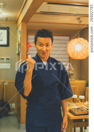 tavern, salesperson, shop assistant 26802785