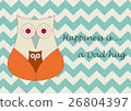 Father's Day vector illustration, Dad hug designed 26804397