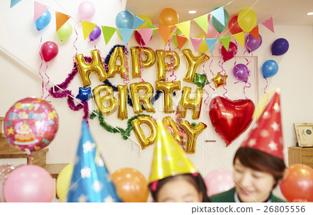 Birthday party family 26805556