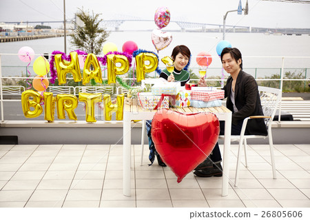 Surprise celebration couple Surprise celebration couple 26805606