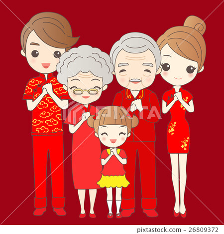 happy chinese new year 26809372