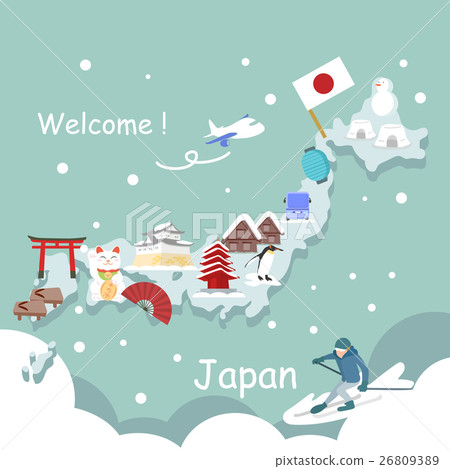 Cute Cartoon Japan Element Stock Illustration