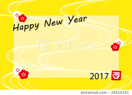 Year's card New Year's card 2017 Yori Yori Red and white plum running water Chestnut sign HappyNewYear Yellow 26810181