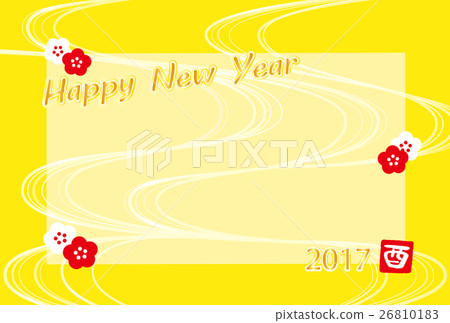 Year's card New Year's card 2017 Yori Yori Red and white plum running water Chestnut sign HappyNewYear Yellow 26810183